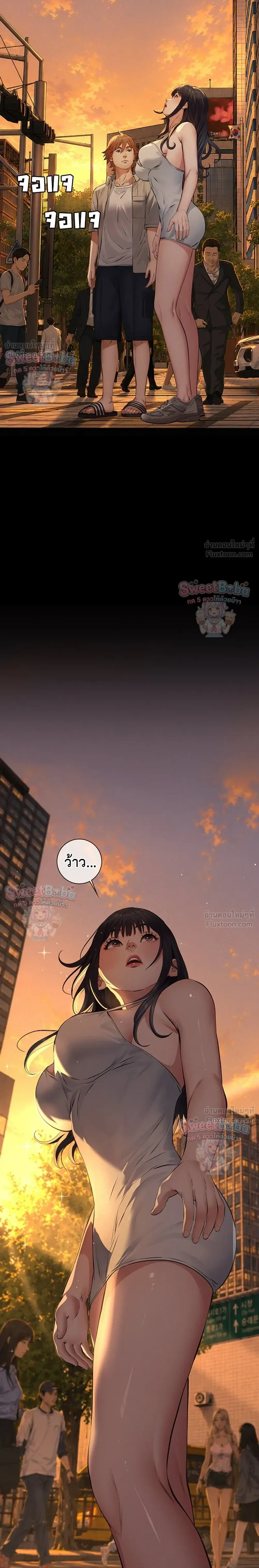 Doujin-Lc- อ่าน โดจิน มังฮวา เกาหลี ญี่ปุ่น จีน แปลไทย Papa Kacheu ความลับ 20 ปี กับลูกสาวที่ (ไม่) ใช่ลูก ตอนที่ 1 2 3 4 5 6 7 8 9 10 11 12 13 14 ฟรี ไม่มีโฆษณา อ่าน โดจิน Manhwa เกาหลี ญี่ปุ่น จีน เรามีครบ คัดมาให้เน้นๆ โดจิน 18+ รับประกันความฟินโดย  Doujin Lc