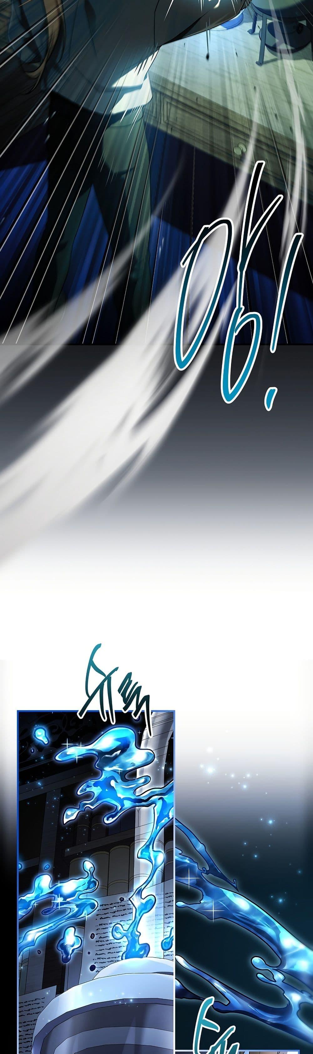 Manga-lc-com อ่านมังงะ อ่านการ์ตูน ออนไลน์ ฟรี To Hell with Being Heir, I’m going to Heal ตอนที่ 1 2 3 4 5 6 7 8 9 10 11 12 13 14 ฟรี ไม่มีโฆษณา Manga-lc - อ่าน มังงะ อ่าน การ์ตูน ออนไลน์ อ่านมังงะ ฟรี