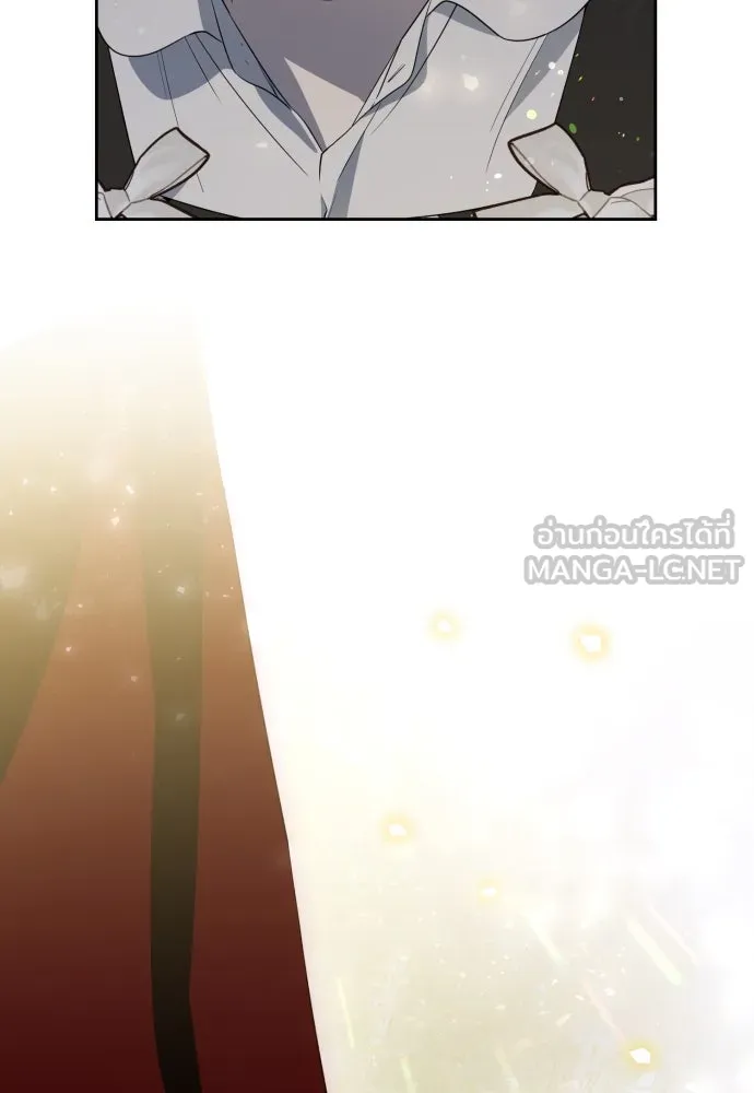 เลดี้มินต์ ตอนที่ 46 รูปที่ 27