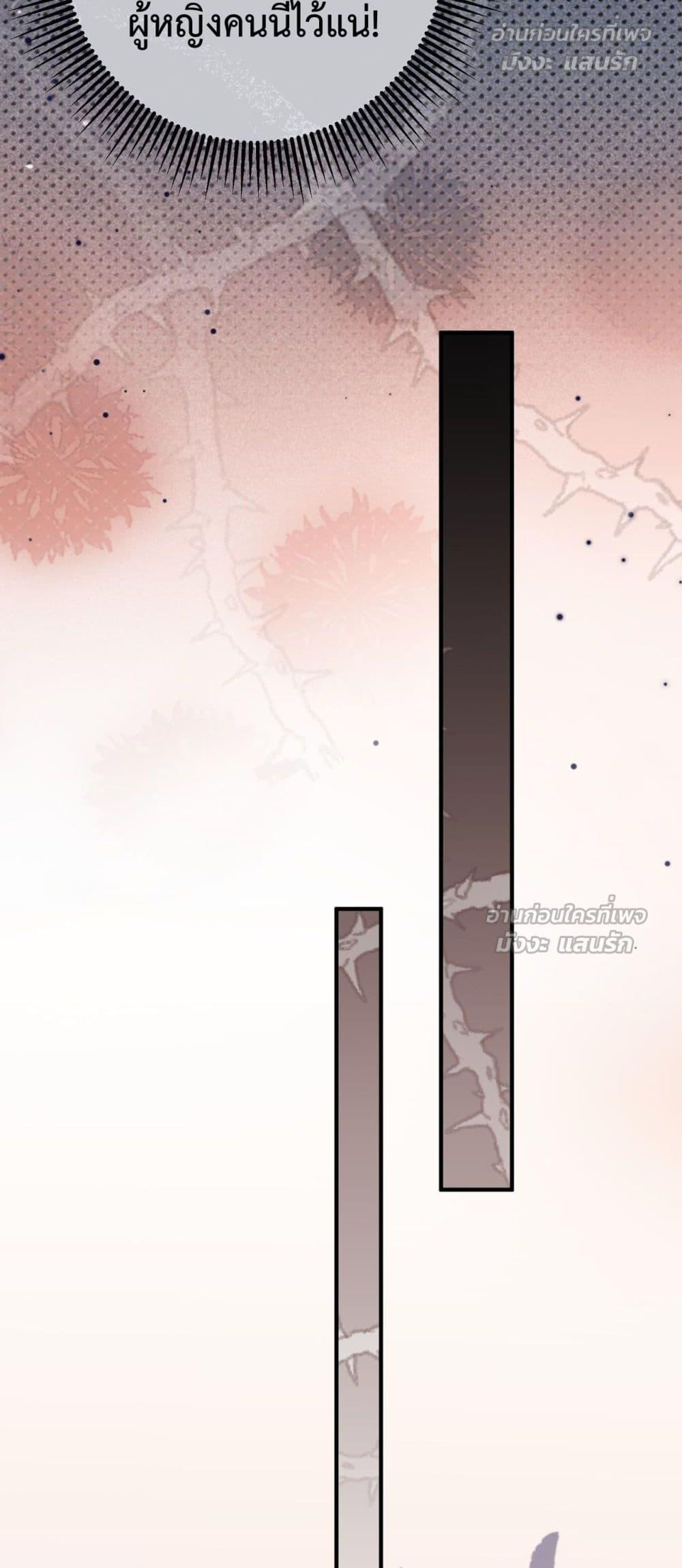 Manga-lc-com อ่านมังงะ อ่านการ์ตูน ออนไลน์ ฟรี 100DaysofMar ตอนที่ 1 2 3 4 5 6 7 8 9 10 11 12 13 14 ฟรี ไม่มีโฆษณา Manga-lc - อ่าน มังงะ อ่าน การ์ตูน ออนไลน์ อ่านมังงะ ฟรี