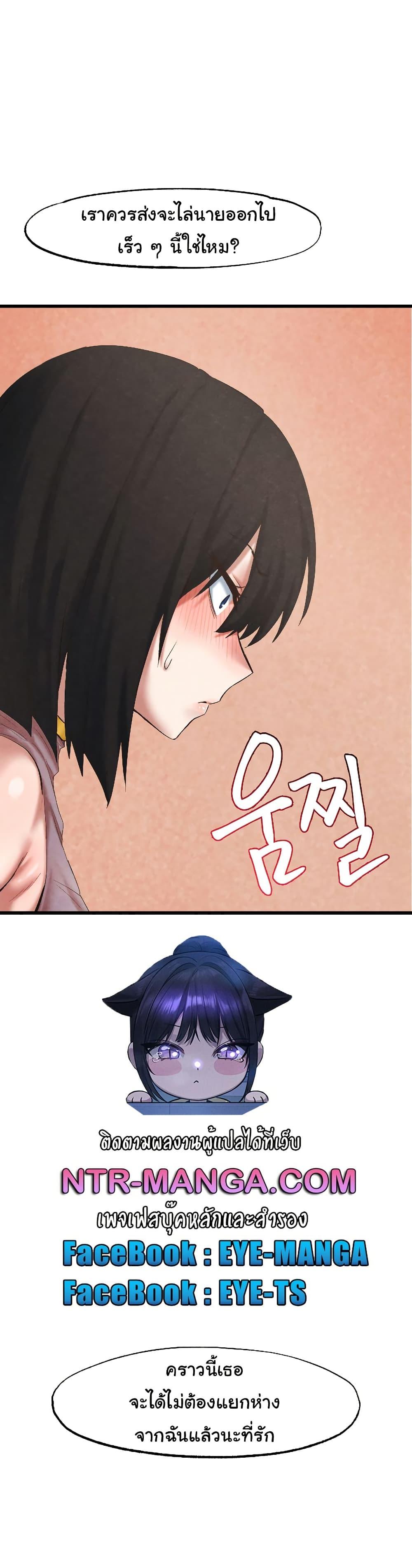 Doujin-Lc- อ่าน โดจิน มังฮวา เกาหลี ญี่ปุ่น จีน แปลไทย Global Sexual Culture Research Institute ตอนที่ 1 2 3 4 5 6 7 8 9 10 11 12 13 14 ฟรี ไม่มีโฆษณา อ่าน โดจิน Manhwa เกาหลี ญี่ปุ่น จีน เรามีครบ คัดมาให้เน้นๆ โดจิน 18+ รับประกันความฟินโดย  Doujin Lc