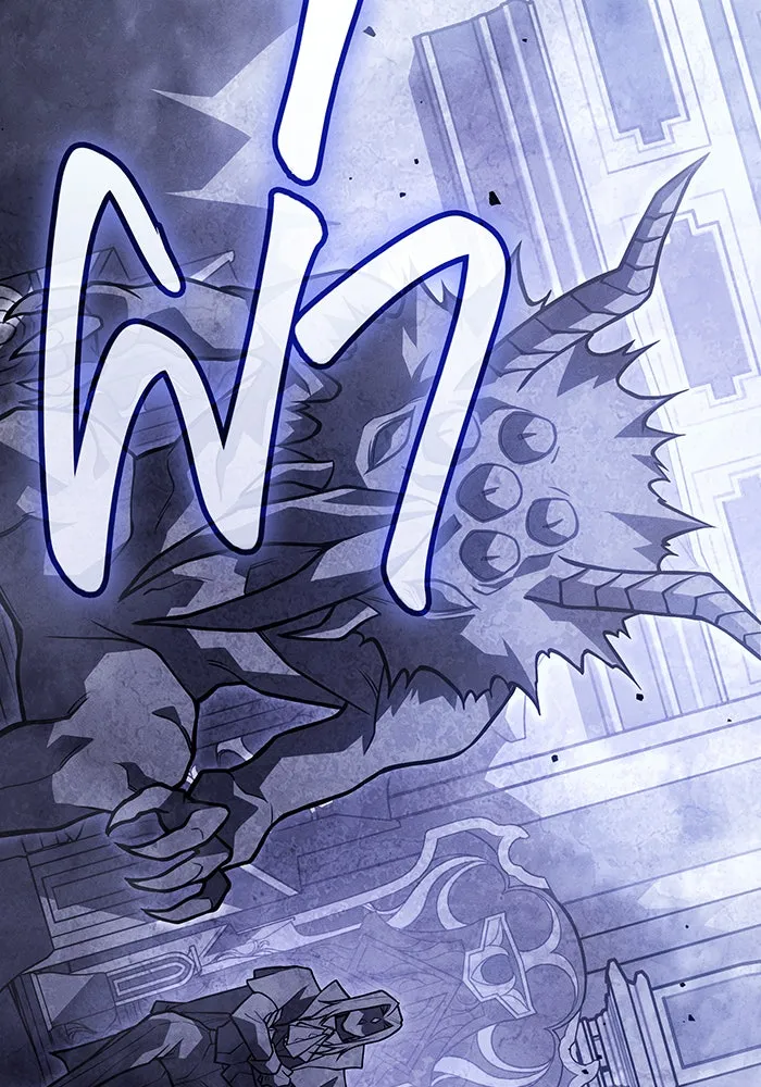 เกิดใหม่พร้อมพลังแห่งราชัน ตอนที่ 93 รูปที่ 32