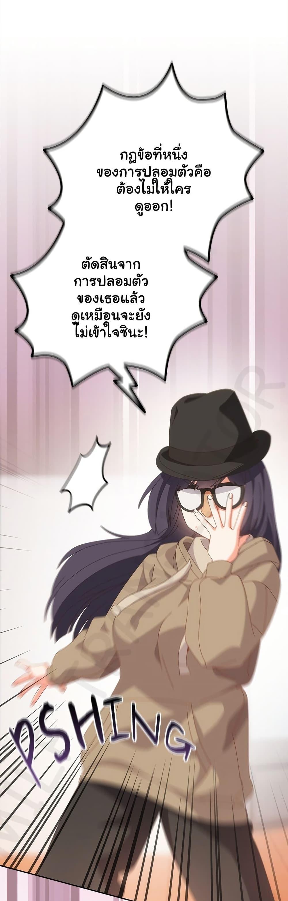 Doujin-Lc- อ่าน โดจิน มังฮวา เกาหลี ญี่ปุ่น จีน แปลไทย Like No Other ตอนที่ 1 2 3 4 5 6 7 8 9 10 11 12 13 14 ฟรี ไม่มีโฆษณา อ่าน โดจิน Manhwa เกาหลี ญี่ปุ่น จีน เรามีครบ คัดมาให้เน้นๆ โดจิน 18+ รับประกันความฟินโดย  Doujin Lc