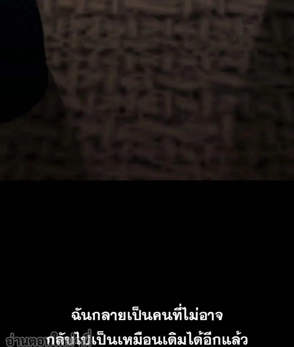 Doujin-Lc- อ่าน โดจิน มังฮวา เกาหลี ญี่ปุ่น จีน แปลไทย Paradise Villa ตอนที่ 1 2 3 4 5 6 7 8 9 10 11 12 13 14 ฟรี ไม่มีโฆษณา อ่าน โดจิน Manhwa เกาหลี ญี่ปุ่น จีน เรามีครบ คัดมาให้เน้นๆ โดจิน 18+ รับประกันความฟินโดย  Doujin Lc