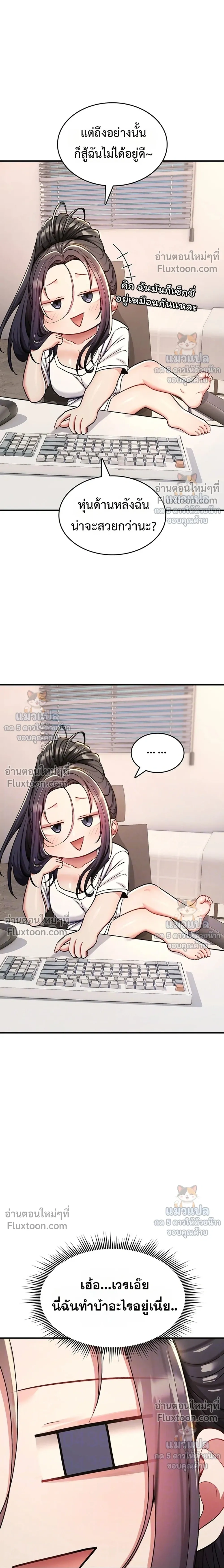 Doujin-Lc- อ่าน โดจิน มังฮวา เกาหลี ญี่ปุ่น จีน แปลไทย It Will Never Break ฉันไม่มีวันยอมแพ้เด็ดขาด! ตอนที่ 1 2 3 4 5 6 7 8 9 10 11 12 13 14 ฟรี ไม่มีโฆษณา อ่าน โดจิน Manhwa เกาหลี ญี่ปุ่น จีน เรามีครบ คัดมาให้เน้นๆ โดจิน 18+ รับประกันความฟินโดย  Doujin Lc