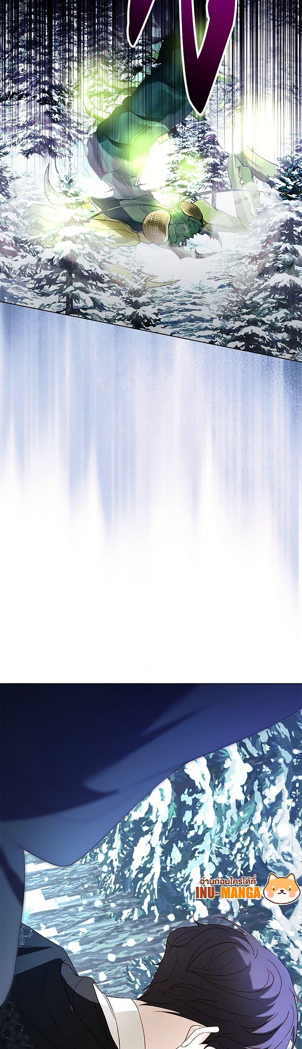 Manga-lc-com อ่านมังงะ อ่านการ์ตูน ออนไลน์ ฟรี My Father, the Possessive Demi-God ตอนที่ 1 2 3 4 5 6 7 8 9 10 11 12 13 14 ฟรี ไม่มีโฆษณา Manga-lc - อ่าน มังงะ อ่าน การ์ตูน ออนไลน์ อ่านมังงะ ฟรี