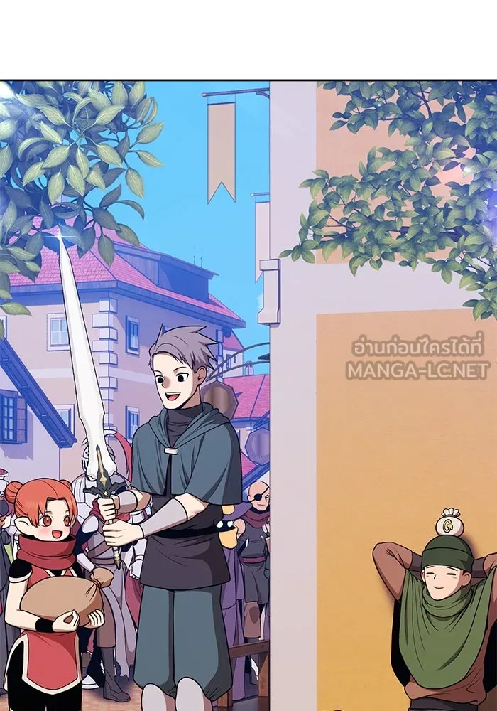 +99 ท่อนไม้พร้อมบวก ตอนที่ 8 ปนเปื้อน (3) รูปที่ 447