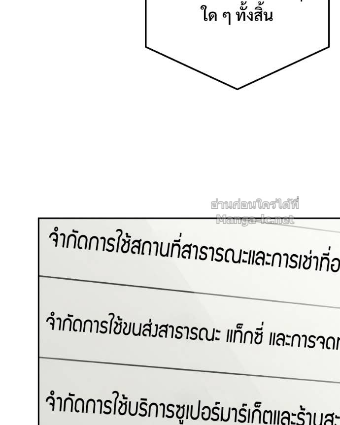 Doujin-Lc- อ่าน โดจิน มังฮวา เกาหลี ญี่ปุ่น จีน แปลไทย บอกมาค่าตัวเท่าไหร่ ตอนที่ 1 2 3 4 5 6 7 8 9 10 11 12 13 14 ฟรี ไม่มีโฆษณา อ่าน โดจิน Manhwa เกาหลี ญี่ปุ่น จีน เรามีครบ คัดมาให้เน้นๆ โดจิน 18+ รับประกันความฟินโดย Doujin Lc