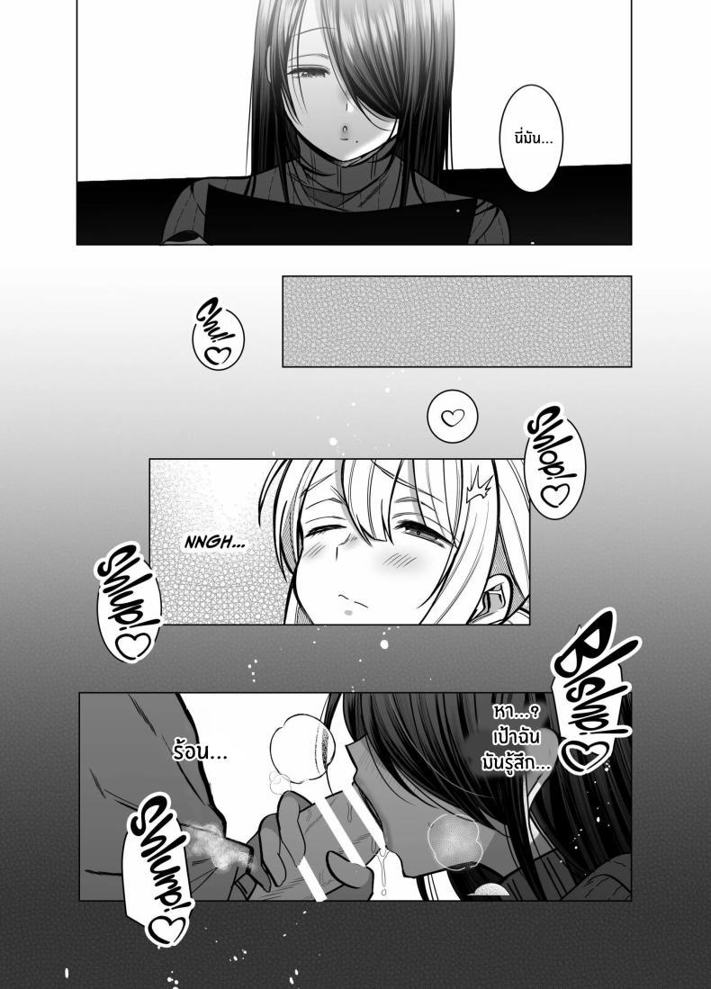 Doujin-Lc- อ่าน โดจิน มังฮวา เกาหลี ญี่ปุ่น จีน แปลไทย คุณ บก. ลามกคุโรคาวะ[Copin (Aizawa Chihiro)] Ecchi na Henshuu Kurokawa-san ตอนที่ 1 2 3 4 5 6 7 8 9 10 11 12 13 14 ฟรี ไม่มีโฆษณา อ่าน โดจิน Manhwa เกาหลี ญี่ปุ่น จีน เรามีครบ คัดมาให้เน้นๆ โดจิน 18+ รับประกันความฟินโดย  Doujin Lc