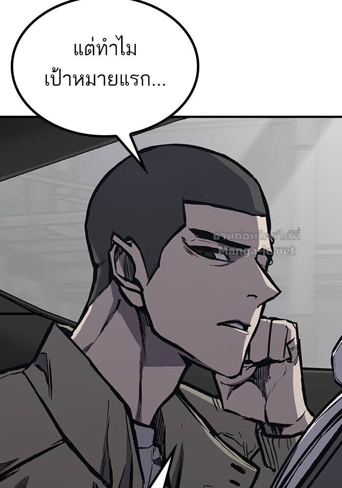 Doujin-Lc- อ่าน โดจิน มังฮวา เกาหลี ญี่ปุ่น จีน แปลไทย HECTOPASCAL ตอนที่ 1 2 3 4 5 6 7 8 9 10 11 12 13 14 ฟรี ไม่มีโฆษณา อ่าน โดจิน Manhwa เกาหลี ญี่ปุ่น จีน เรามีครบ คัดมาให้เน้นๆ โดจิน 18+ รับประกันความฟินโดย Doujin Lc