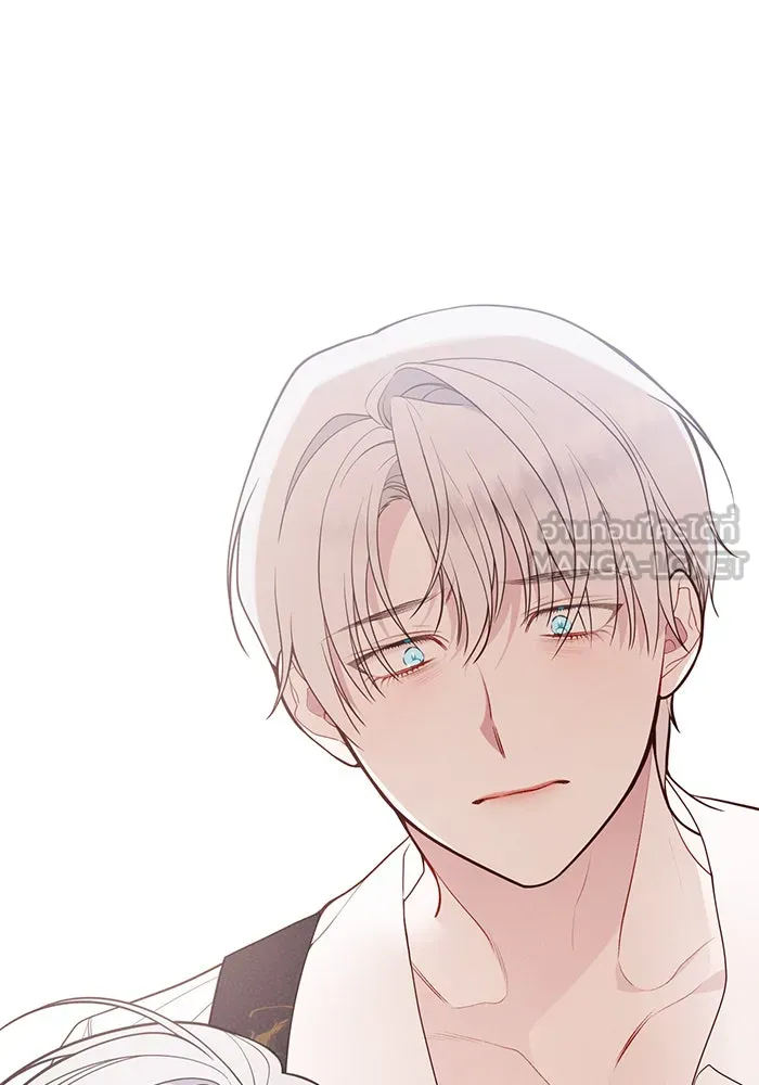 หนูน้อยทรราช ตอนที่ 32 รูปที่ 3