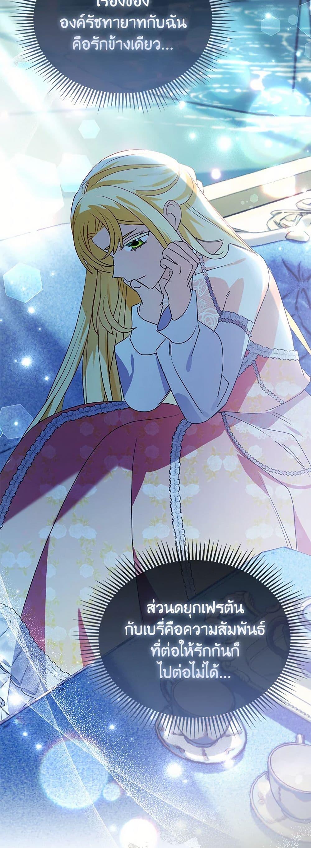 Manga-lc-com อ่านมังงะ อ่านการ์ตูน ออนไลน์ ฟรี The Fake Rides in a Flower Kiln ตอนที่ 1 2 3 4 5 6 7 8 9 10 11 12 13 14 ฟรี ไม่มีโฆษณา Manga-lc - อ่าน มังงะ อ่าน การ์ตูน ออนไลน์ อ่านมังงะ ฟรี
