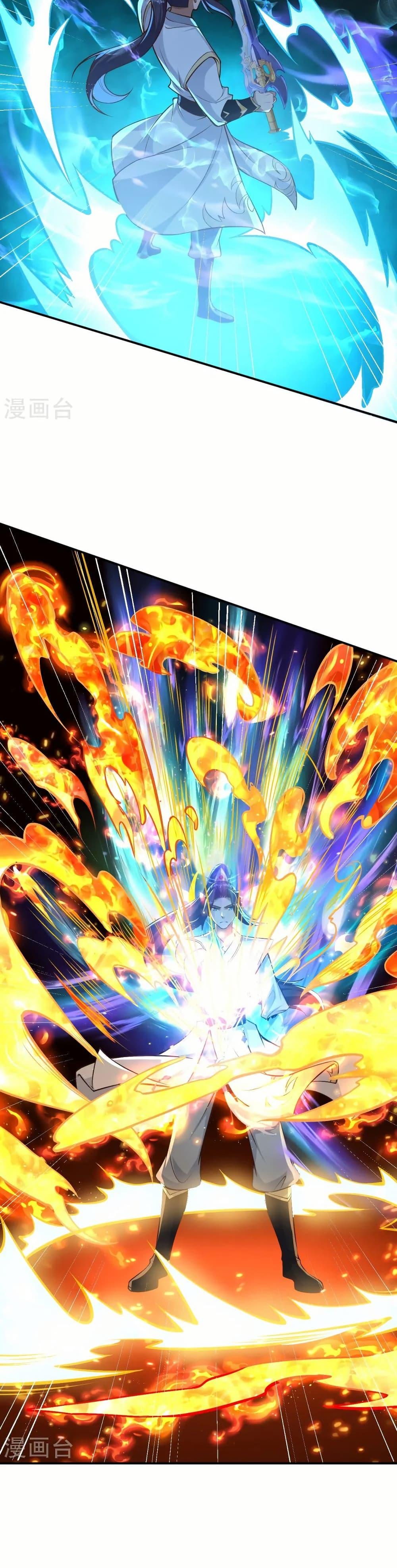 Manga-lc-com อ่านมังงะ อ่านการ์ตูน ออนไลน์ ฟรี Against the Gods อสูรพลิกฟ้า ตอนที่ 1 2 3 4 5 6 7 8 9 10 11 12 13 14 ฟรี ไม่มีโฆษณา Manga-lc - อ่าน มังงะ อ่าน การ์ตูน ออนไลน์ อ่านมังงะ ฟรี