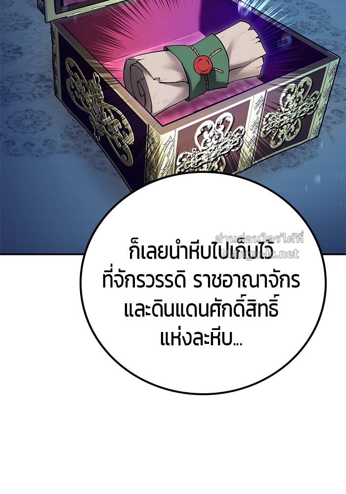 Doujin-Lc- อ่าน โดจิน มังฮวา เกาหลี ญี่ปุ่น จีน แปลไทย แกร่งเกินผู้กล้า แต่ซ่าไม่ได้ ตอนที่ 1 2 3 4 5 6 7 8 9 10 11 12 13 14 ฟรี ไม่มีโฆษณา อ่าน โดจิน Manhwa เกาหลี ญี่ปุ่น จีน เรามีครบ คัดมาให้เน้นๆ โดจิน 18+ รับประกันความฟินโดย Doujin Lc