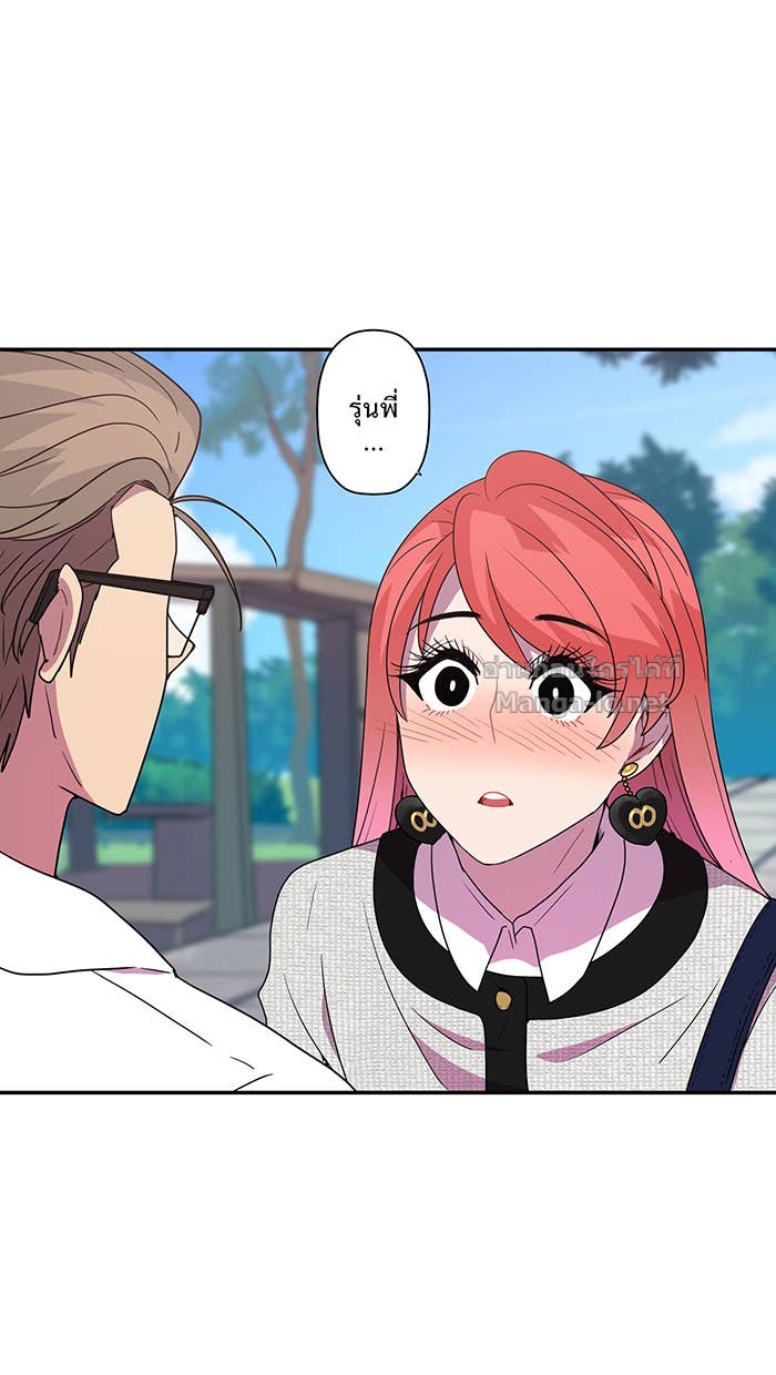 Doujin-Lc- อ่าน โดจิน มังฮวา เกาหลี ญี่ปุ่น จีน แปลไทย Take My Money รักนี้...มีเปย์ ตอนที่ 1 2 3 4 5 6 7 8 9 10 11 12 13 14 ฟรี ไม่มีโฆษณา อ่าน โดจิน Manhwa เกาหลี ญี่ปุ่น จีน เรามีครบ คัดมาให้เน้นๆ โดจิน 18+ รับประกันความฟินโดย Doujin Lc
