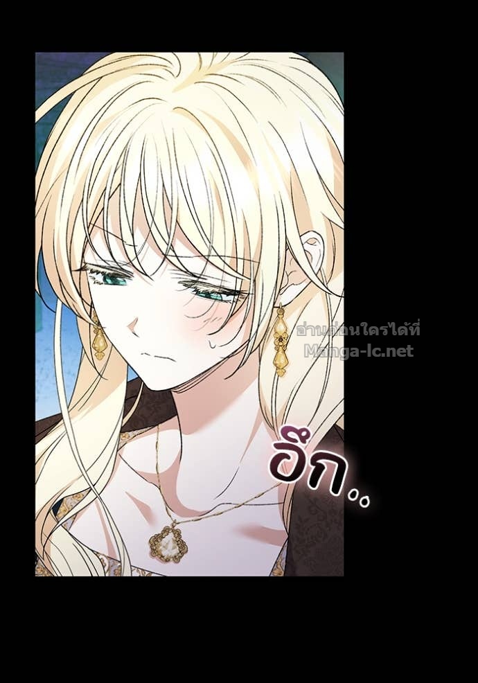 Doujin-Lc- อ่าน โดจิน มังฮวา เกาหลี ญี่ปุ่น จีน แปลไทย คิดว่าการบิดเบือนต้นฉบับ มันทำได้ง่าย ๆ หรือไง ตอนที่ 1 2 3 4 5 6 7 8 9 10 11 12 13 14 ฟรี ไม่มีโฆษณา อ่าน โดจิน Manhwa เกาหลี ญี่ปุ่น จีน เรามีครบ คัดมาให้เน้นๆ โดจิน 18+ รับประกันความฟินโดย Doujin Lc