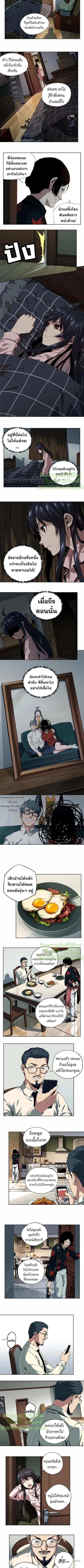 Manga-lc-com อ่านมังงะ อ่านการ์ตูน ออนไลน์ ฟรี Formless Form ตอนที่ 1 2 3 4 5 6 7 8 9 10 11 12 13 14 ฟรี ไม่มีโฆษณา Manga-lc - อ่าน มังงะ อ่าน การ์ตูน ออนไลน์ อ่านมังงะ ฟรี