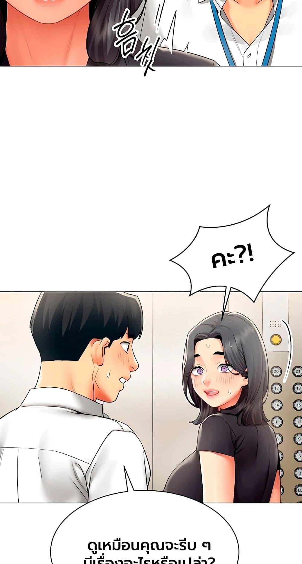 Doujin-Lc- อ่าน โดจิน มังฮวา เกาหลี ญี่ปุ่น จีน แปลไทย I Report Regarding ตอนที่ 1 2 3 4 5 6 7 8 9 10 11 12 13 14 ฟรี ไม่มีโฆษณา อ่าน โดจิน Manhwa เกาหลี ญี่ปุ่น จีน เรามีครบ คัดมาให้เน้นๆ โดจิน 18+ รับประกันความฟินโดย  Doujin Lc