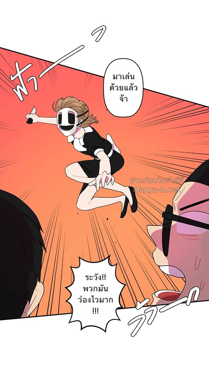 Doujin-Lc- อ่าน โดจิน มังฮวา เกาหลี ญี่ปุ่น จีน แปลไทย Take My Money รักนี้...มีเปย์ ตอนที่ 1 2 3 4 5 6 7 8 9 10 11 12 13 14 ฟรี ไม่มีโฆษณา อ่าน โดจิน Manhwa เกาหลี ญี่ปุ่น จีน เรามีครบ คัดมาให้เน้นๆ โดจิน 18+ รับประกันความฟินโดย Doujin Lc