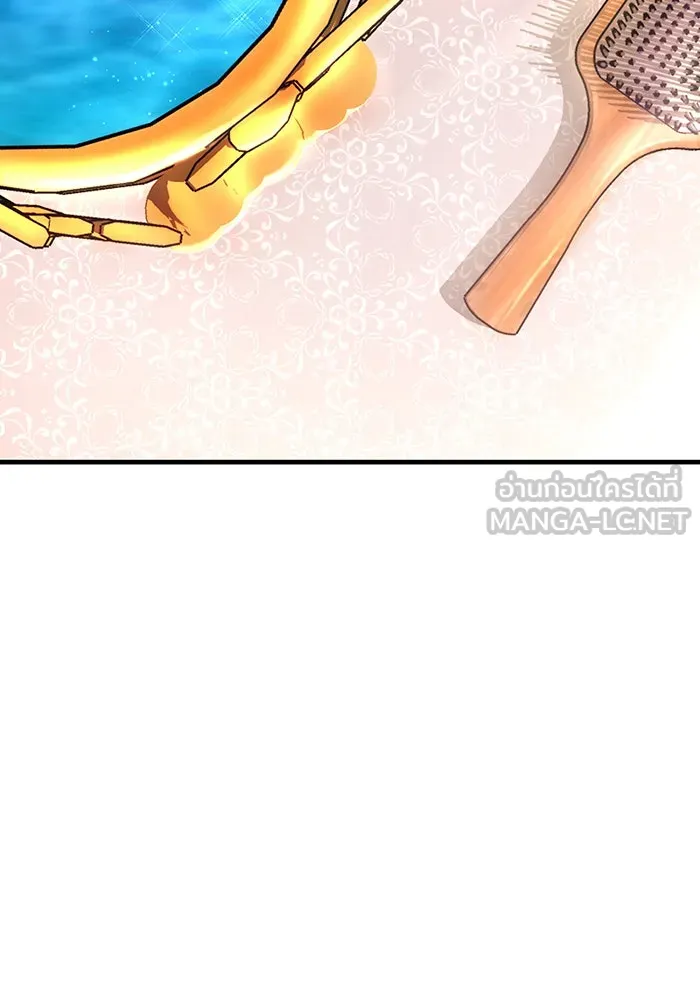 นางร้ายที่ไหนจะมีคุณธรรม ตอนที่ 101 รูปที่ 12