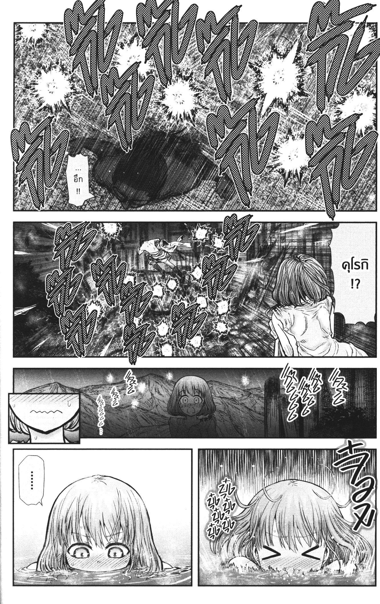 Manga-lc-com อ่านมังงะ อ่านการ์ตูน ออนไลน์ ฟรี Isekai Ojisan ตอนที่ 1 2 3 4 5 6 7 8 9 10 11 12 13 14 ฟรี ไม่มีโฆษณา Manga-lc - อ่าน มังงะ อ่าน การ์ตูน ออนไลน์ อ่านมังงะ ฟรี