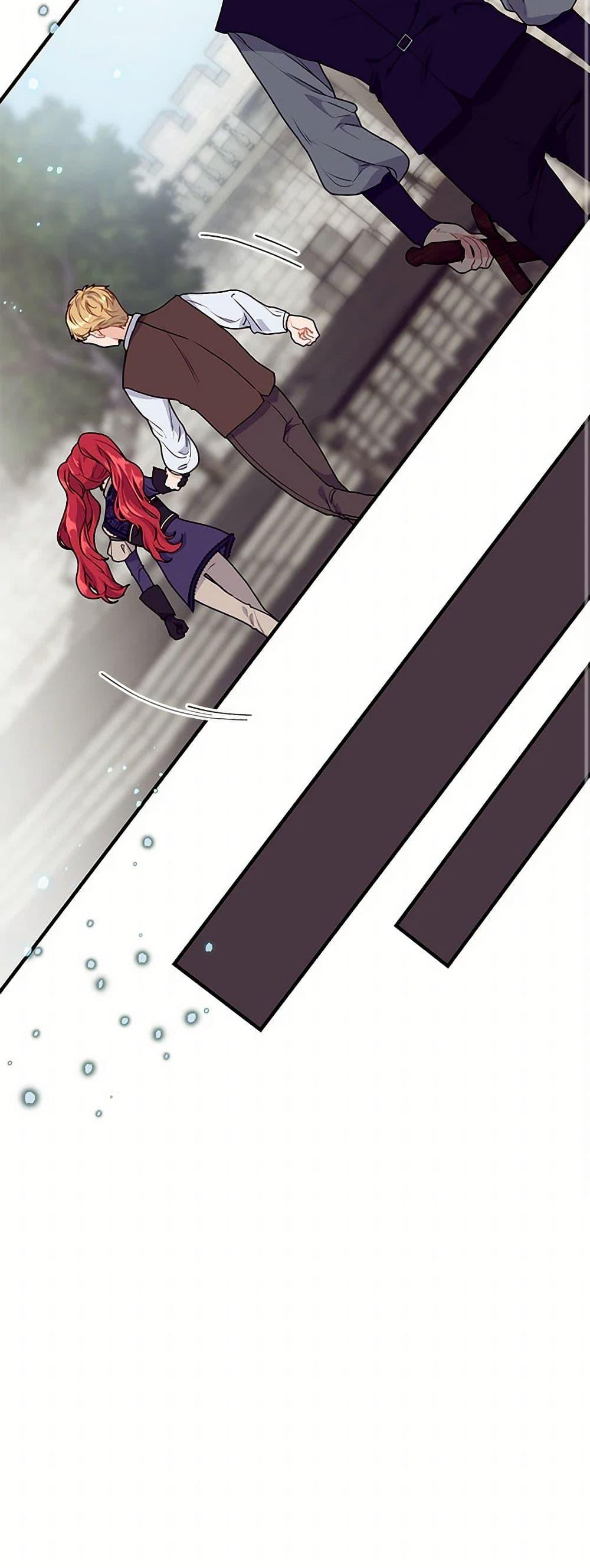 Manga-lc-com อ่านมังงะ อ่านการ์ตูน ออนไลน์ ฟรี The Elegant Sea of Savagery ตอนที่ 1 2 3 4 5 6 7 8 9 10 11 12 13 14 ฟรี ไม่มีโฆษณา Manga-lc - อ่าน มังงะ อ่าน การ์ตูน ออนไลน์ อ่านมังงะ ฟรี