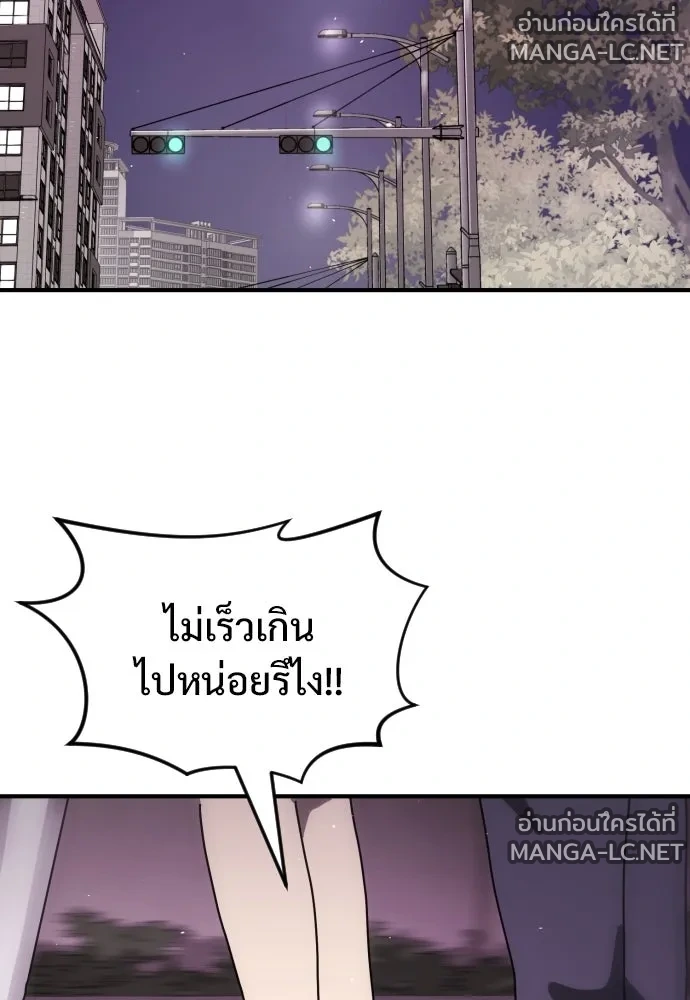 Manga-lc-com อ่านมังงะ อ่านการ์ตูน ออนไลน์ ฟรี วันดีคืนดี โซลก็ ตอนที่ 1 2 3 4 5 6 7 8 9 10 11 12 13 14 ฟรี ไม่มีโฆษณา Manga-lc - อ่าน มังงะ อ่าน การ์ตูน ออนไลน์ อ่านมังงะ ฟรี