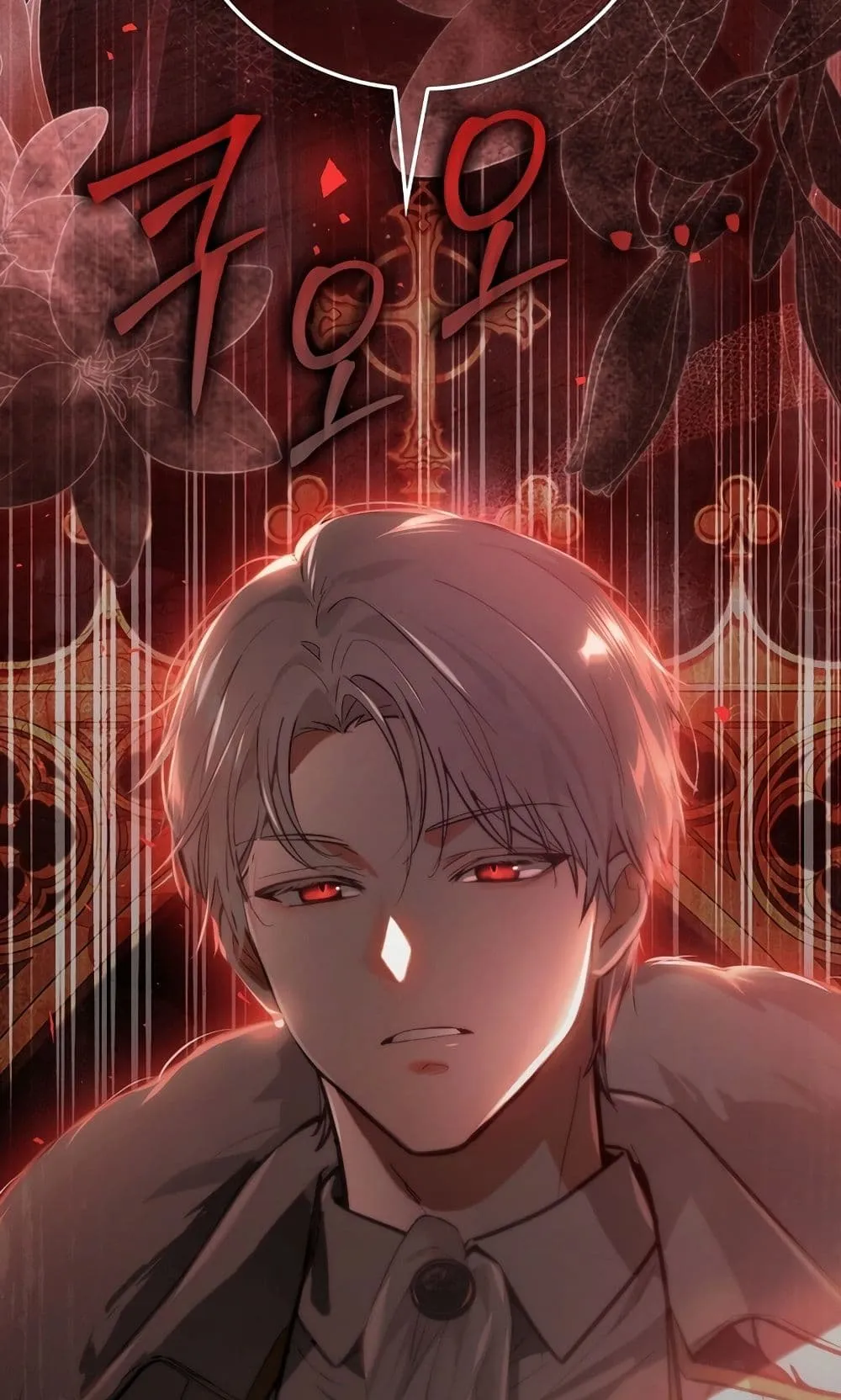 Manga-lc-com อ่านมังงะ อ่านการ์ตูน ออนไลน์ ฟรี Marked as the Tyrant’s Daughter-in-Law ตอนที่ 1 2 3 4 5 6 7 8 9 10 11 12 13 14 ฟรี ไม่มีโฆษณา Manga-lc - อ่าน มังงะ อ่าน การ์ตูน ออนไลน์ อ่านมังงะ ฟรี