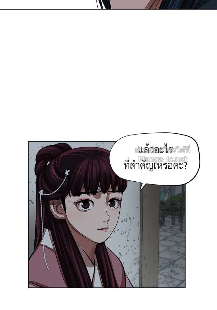 Doujin-Lc- อ่าน โดจิน มังฮวา เกาหลี ญี่ปุ่น จีน แปลไทย องครักษ์แห่งอัครสกุลจาง ตอนที่ 1 2 3 4 5 6 7 8 9 10 11 12 13 14 ฟรี ไม่มีโฆษณา อ่าน โดจิน Manhwa เกาหลี ญี่ปุ่น จีน เรามีครบ คัดมาให้เน้นๆ โดจิน 18+ รับประกันความฟินโดย Doujin Lc