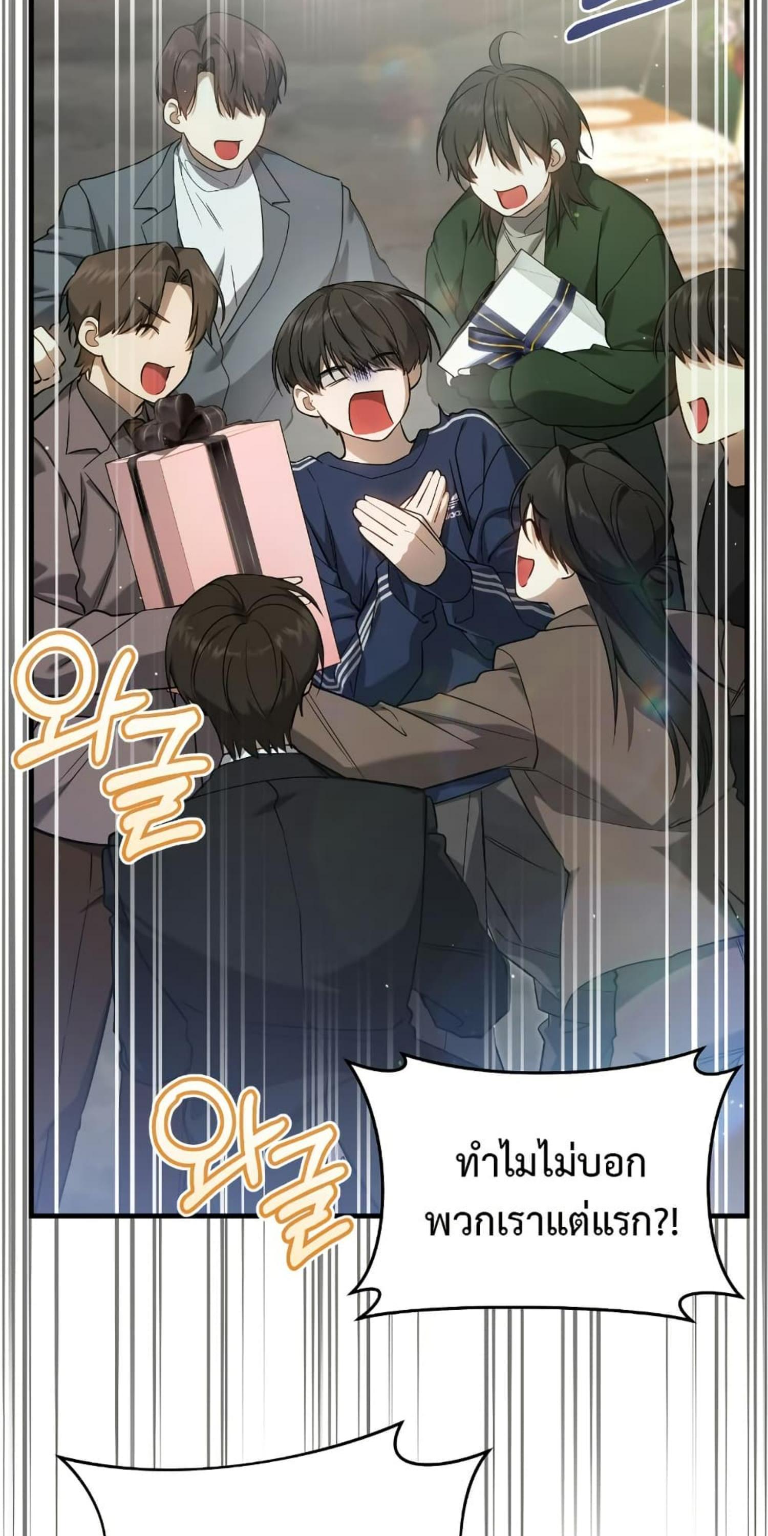 Manga-lc-com อ่านมังงะ อ่านการ์ตูน ออนไลน์ ฟรี The Hunter Wants to Live Quietly ตอนที่ 1 2 3 4 5 6 7 8 9 10 11 12 13 14 ฟรี ไม่มีโฆษณา Manga-lc - อ่าน มังงะ อ่าน การ์ตูน ออนไลน์ อ่านมังงะ ฟรี