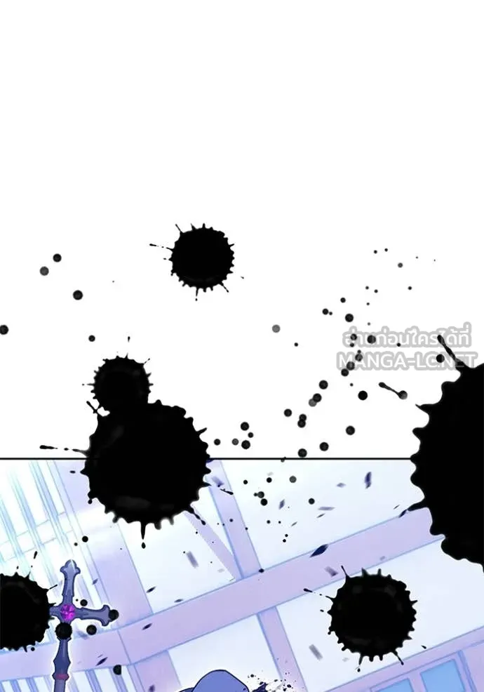 +99 ท่อนไม้ ตอนที่ 72 รูปที่ 386