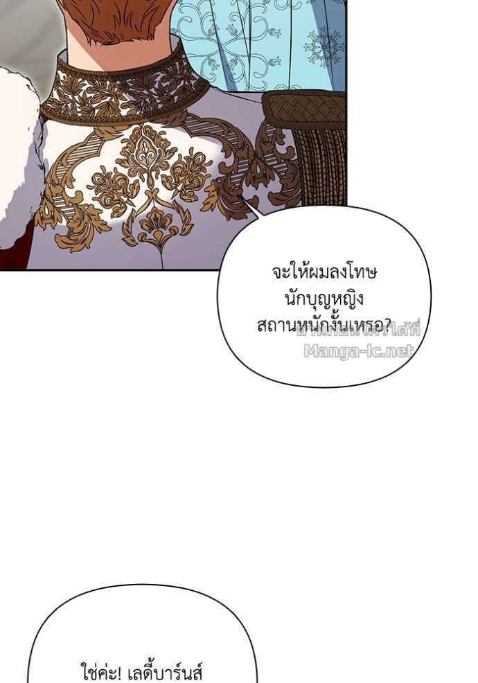 Doujin-Lc- อ่าน โดจิน มังฮวา เกาหลี ญี่ปุ่น จีน แปลไทย คิดว่าการบิดเบือนต้นฉบับ มันทำได้ง่าย ๆ หรือไง ตอนที่ 1 2 3 4 5 6 7 8 9 10 11 12 13 14 ฟรี ไม่มีโฆษณา อ่าน โดจิน Manhwa เกาหลี ญี่ปุ่น จีน เรามีครบ คัดมาให้เน้นๆ โดจิน 18+ รับประกันความฟินโดย Doujin Lc
