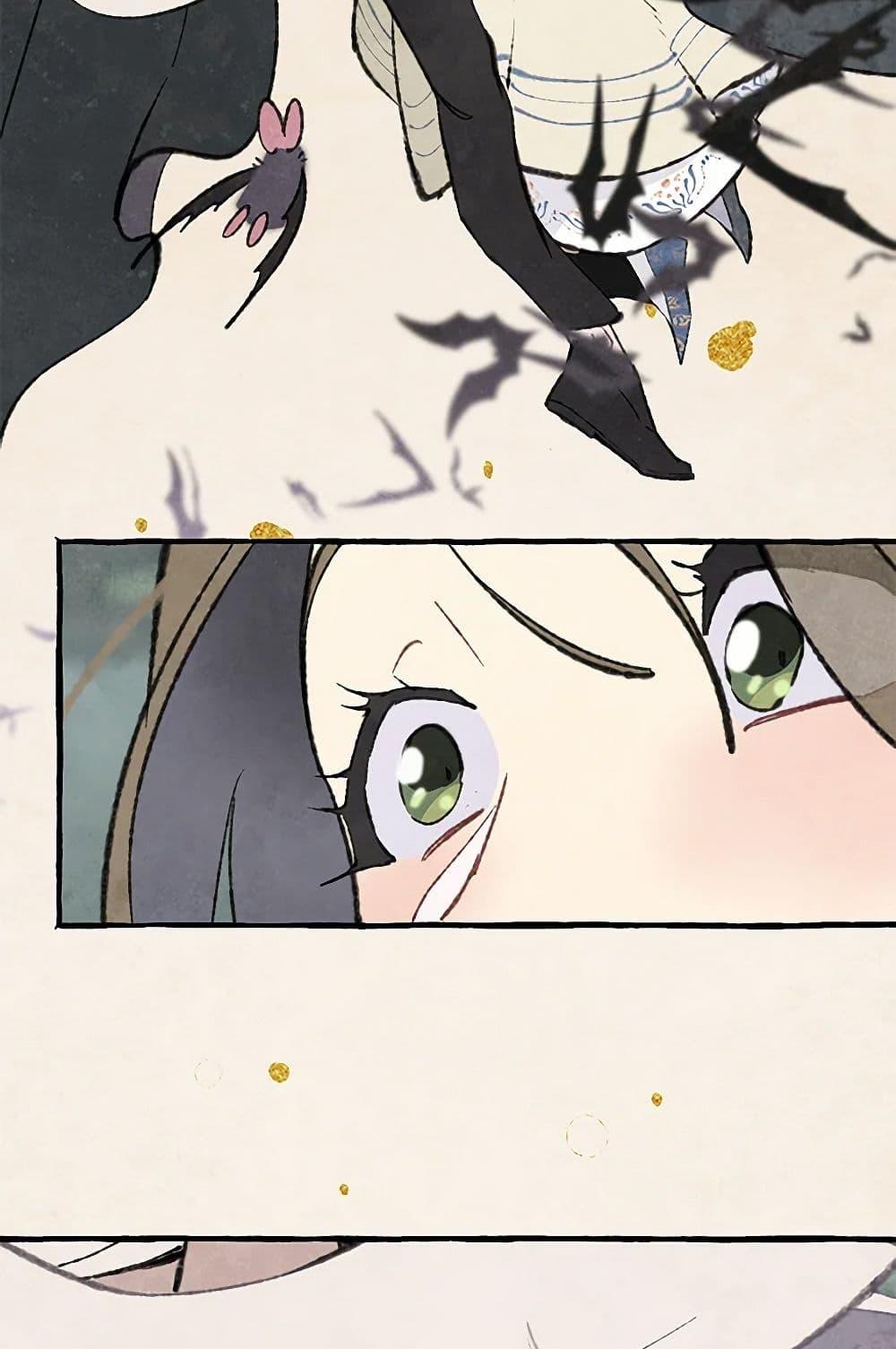 Manga-lc-com อ่านมังงะ อ่านการ์ตูน ออนไลน์ ฟรี Wait Where the Shooting Star Falls ตอนที่ 1 2 3 4 5 6 7 8 9 10 11 12 13 14 ฟรี ไม่มีโฆษณา Manga-lc - อ่าน มังงะ อ่าน การ์ตูน ออนไลน์ อ่านมังงะ ฟรี