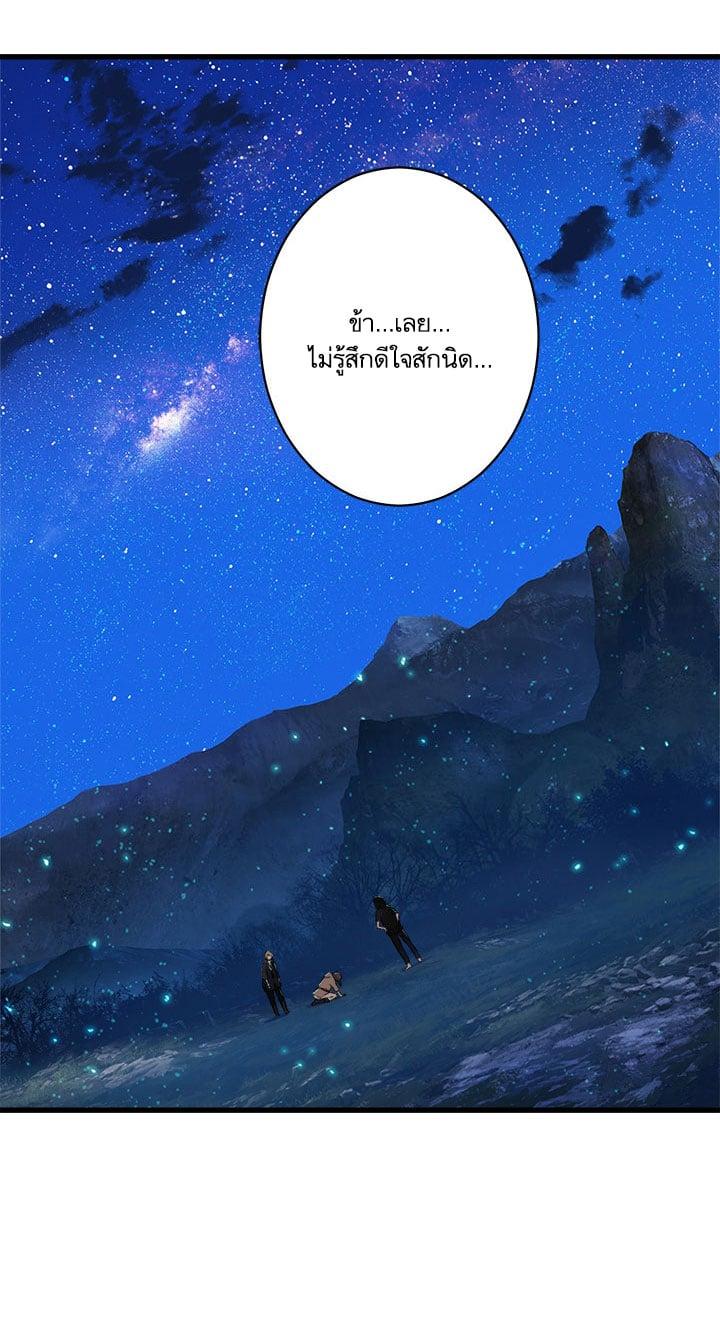 Manga-lc-com อ่านมังงะ อ่านการ์ตูน ออนไลน์ ฟรี Her Summon ตอนที่ 1 2 3 4 5 6 7 8 9 10 11 12 13 14 ฟรี ไม่มีโฆษณา Manga-lc - อ่าน มังงะ อ่าน การ์ตูน ออนไลน์ อ่านมังงะ ฟรี