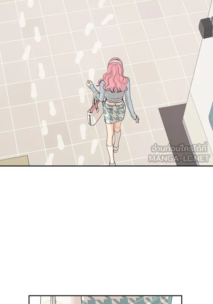 จริง ๆ แล้ว โอบารัมน่ะ… ตอนที่ 18 รูปที่ 60