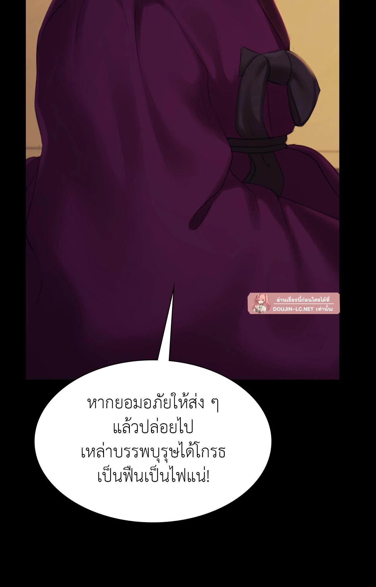 Doujin-Lc- อ่าน โดจิน มังฮวา เกาหลี ญี่ปุ่น จีน แปลไทย Madam ตอนที่ 1 2 3 4 5 6 7 8 9 10 11 12 13 14 ฟรี ไม่มีโฆษณา อ่าน โดจิน Manhwa เกาหลี ญี่ปุ่น จีน เรามีครบ คัดมาให้เน้นๆ โดจิน 18+ รับประกันความฟินโดย  Doujin Lc