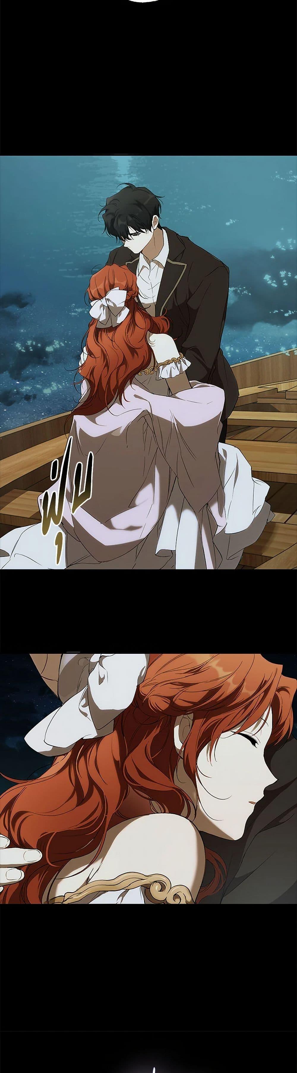 Manga-lc-com อ่านมังงะ อ่านการ์ตูน ออนไลน์ ฟรี It Was All a Mistake ตอนที่ 1 2 3 4 5 6 7 8 9 10 11 12 13 14 ฟรี ไม่มีโฆษณา Manga-lc - อ่าน มังงะ อ่าน การ์ตูน ออนไลน์ อ่านมังงะ ฟรี