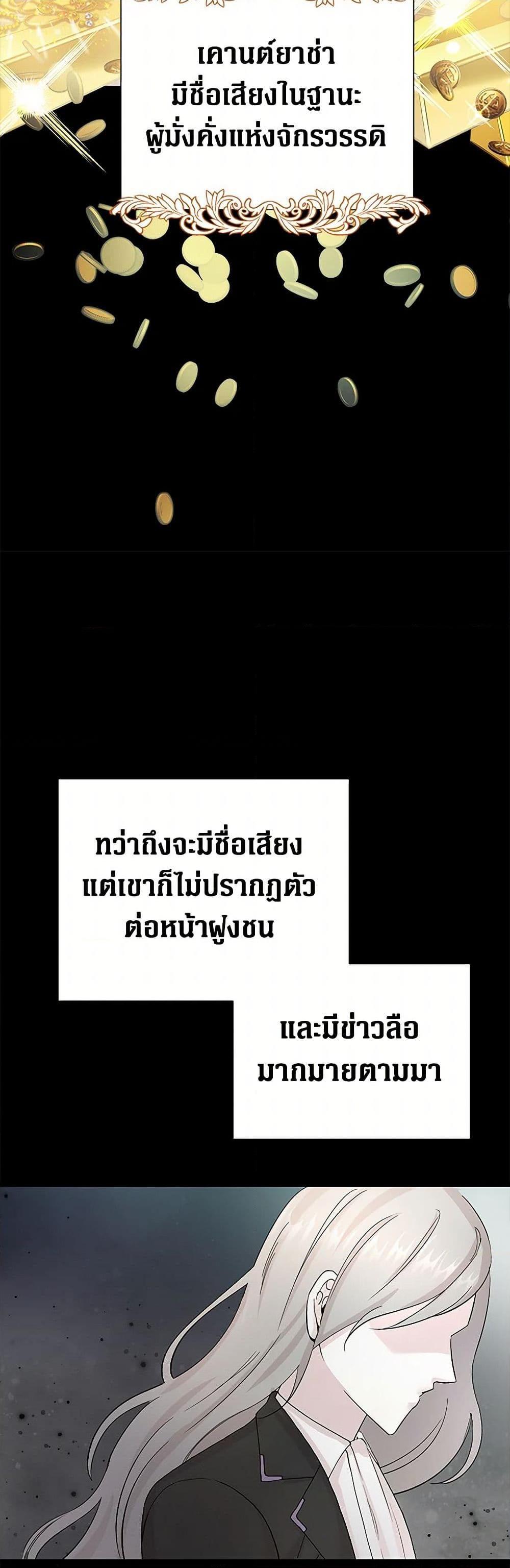 Manga-lc-com อ่านมังงะ อ่านการ์ตูน ออนไลน์ ฟรี The Villainess Once Said ตอนที่ 1 2 3 4 5 6 7 8 9 10 11 12 13 14 ฟรี ไม่มีโฆษณา Manga-lc - อ่าน มังงะ อ่าน การ์ตูน ออนไลน์ อ่านมังงะ ฟรี