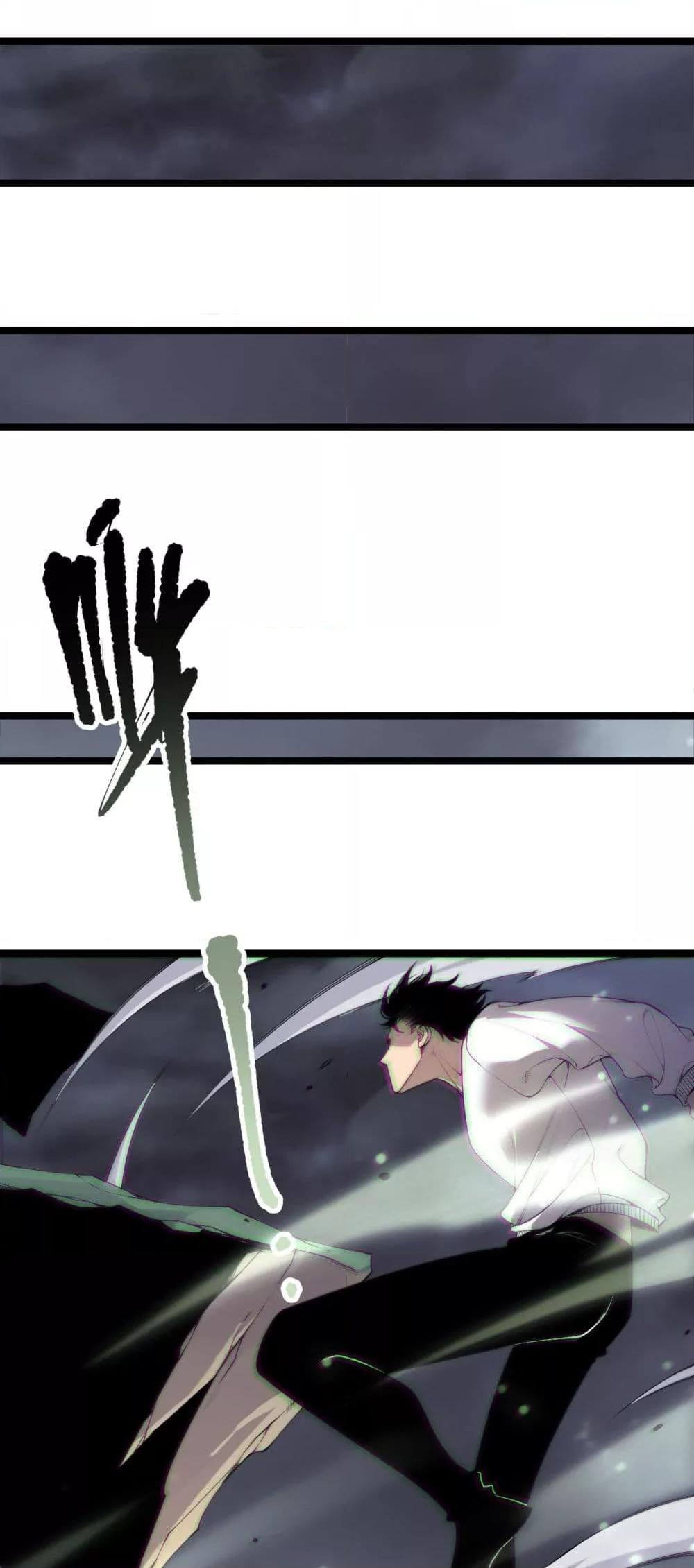 Manga-lc-com อ่านมังงะ อ่านการ์ตูน ออนไลน์ ฟรี NecromancerKin ตอนที่ 1 2 3 4 5 6 7 8 9 10 11 12 13 14 ฟรี ไม่มีโฆษณา Manga-lc - อ่าน มังงะ อ่าน การ์ตูน ออนไลน์ อ่านมังงะ ฟรี