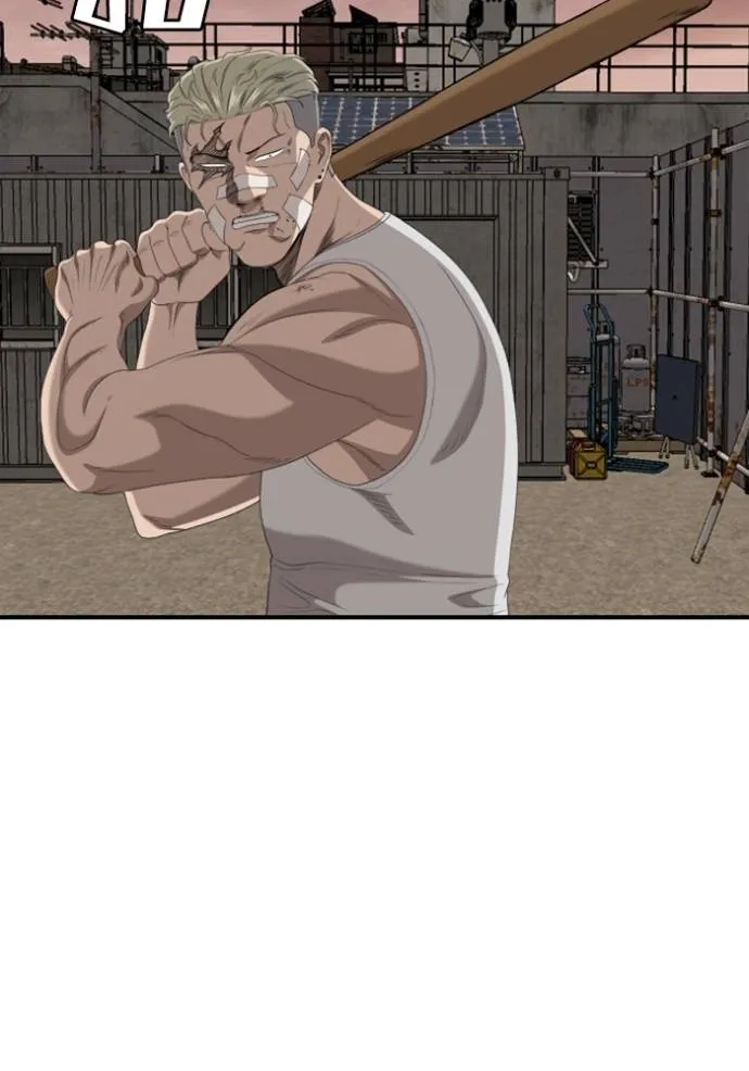 BAD GUY ตอนที่ 235 รูปที่ 137