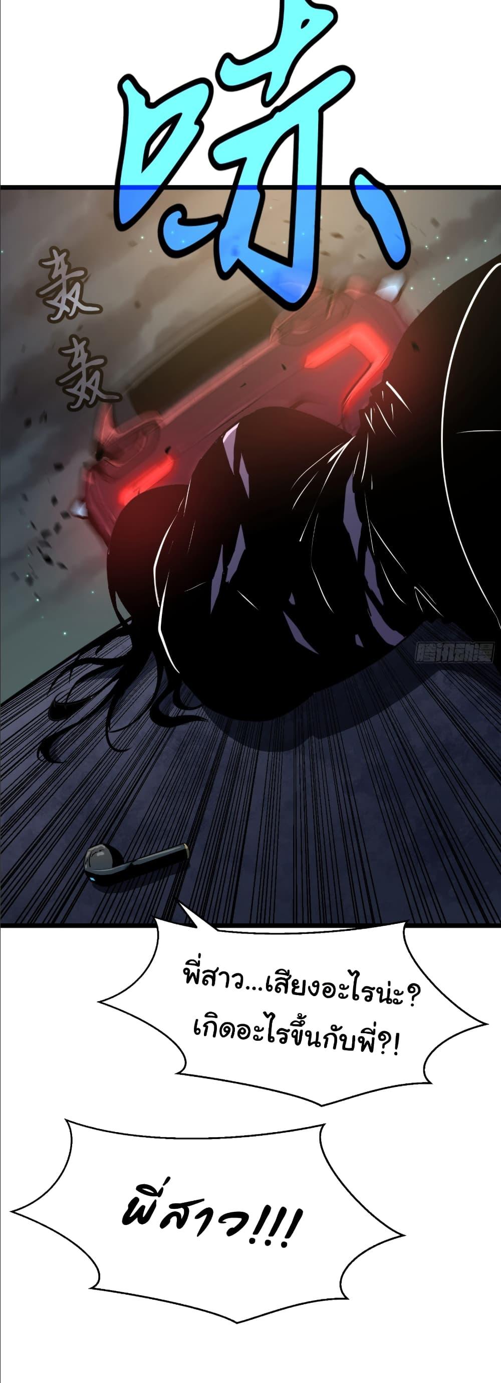 Manga-lc-com อ่านมังงะ อ่านการ์ตูน ออนไลน์ ฟรี Mirror Prepayment ตอนที่ 1 2 3 4 5 6 7 8 9 10 11 12 13 14 ฟรี ไม่มีโฆษณา Manga-lc - อ่าน มังงะ อ่าน การ์ตูน ออนไลน์ อ่านมังงะ ฟรี