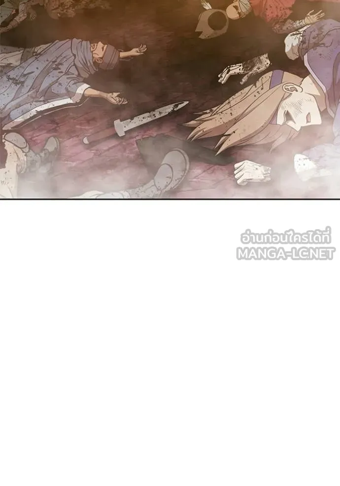 +99 ท่อนไม้ ตอนที่ 189 รูปที่ 151