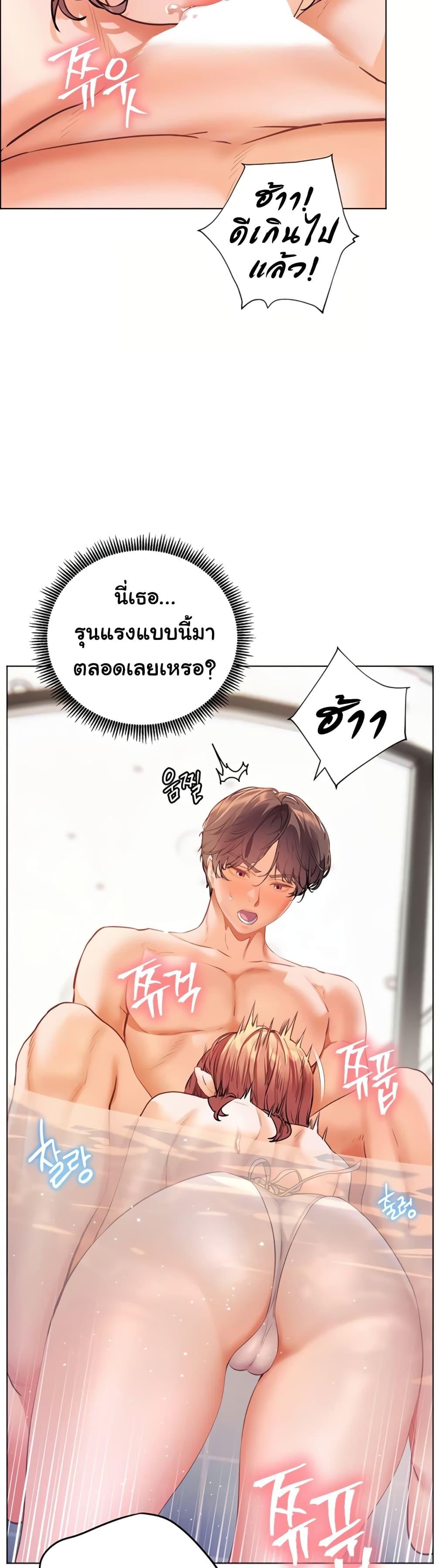 Doujin-Lc- อ่าน โดจิน มังฮวา เกาหลี ญี่ปุ่น จีน แปลไทย Teacher’s Efforts ตอนที่ 1 2 3 4 5 6 7 8 9 10 11 12 13 14 ฟรี ไม่มีโฆษณา อ่าน โดจิน Manhwa เกาหลี ญี่ปุ่น จีน เรามีครบ คัดมาให้เน้นๆ โดจิน 18+ รับประกันความฟินโดย  Doujin Lc