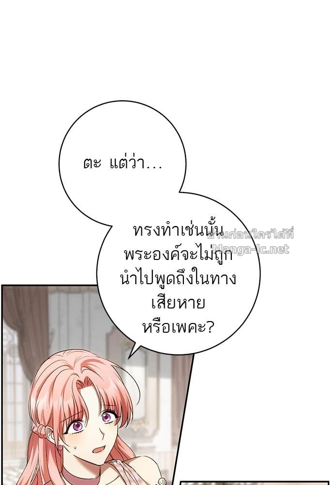 Doujin-Lc- อ่าน โดจิน มังฮวา เกาหลี ญี่ปุ่น จีน แปลไทย อยากได้ ก็เอาไป ตอนที่ 1 2 3 4 5 6 7 8 9 10 11 12 13 14 ฟรี ไม่มีโฆษณา อ่าน โดจิน Manhwa เกาหลี ญี่ปุ่น จีน เรามีครบ คัดมาให้เน้นๆ โดจิน 18+ รับประกันความฟินโดย Doujin Lc