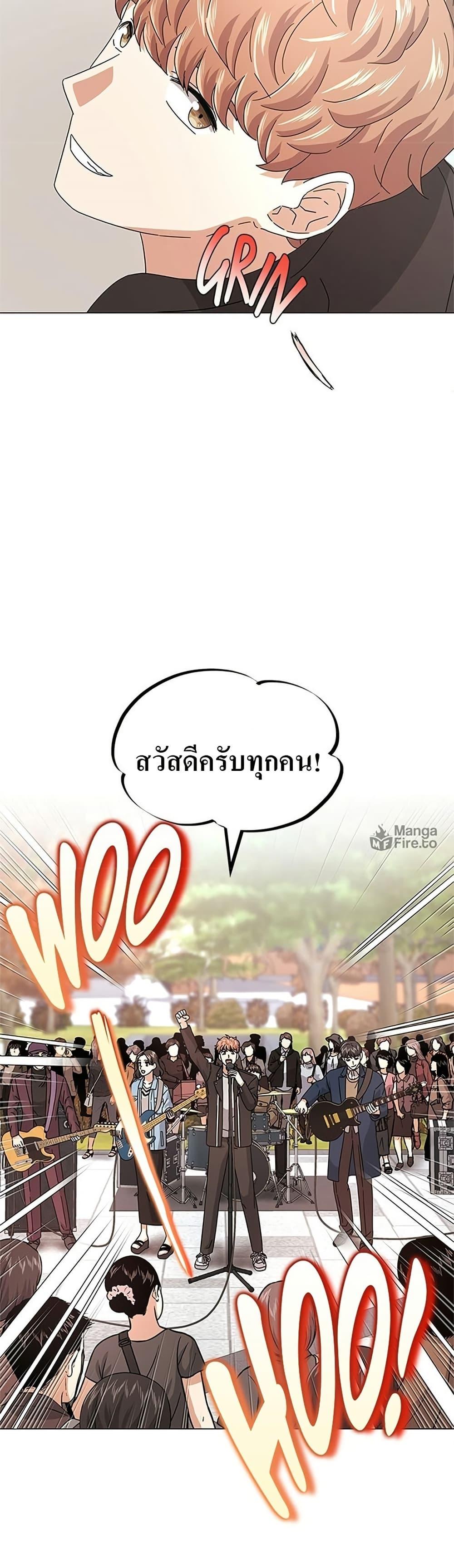 Manga-lc-com อ่านมังงะ อ่านการ์ตูน ออนไลน์ ฟรี Superstar Associate Manager ตอนที่ 1 2 3 4 5 6 7 8 9 10 11 12 13 14 ฟรี ไม่มีโฆษณา Manga-lc - อ่าน มังงะ อ่าน การ์ตูน ออนไลน์ อ่านมังงะ ฟรี