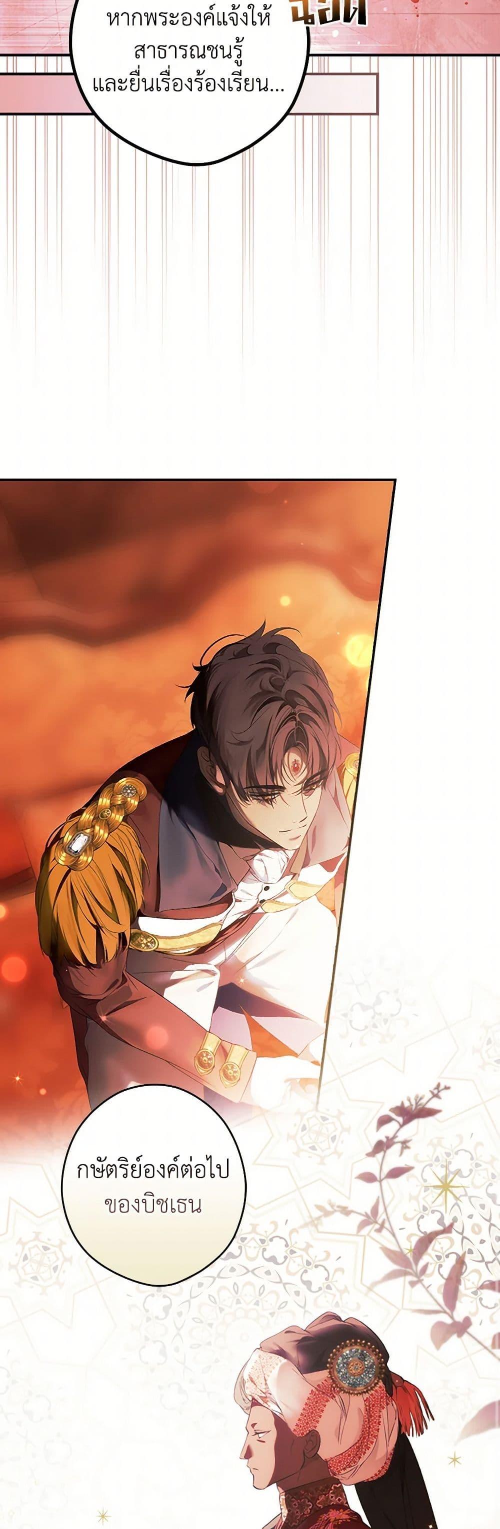 Manga-lc-com อ่านมังงะ อ่านการ์ตูน ออนไลน์ ฟรี Secret Lady ตอนที่ 1 2 3 4 5 6 7 8 9 10 11 12 13 14 ฟรี ไม่มีโฆษณา Manga-lc - อ่าน มังงะ อ่าน การ์ตูน ออนไลน์ อ่านมังงะ ฟรี