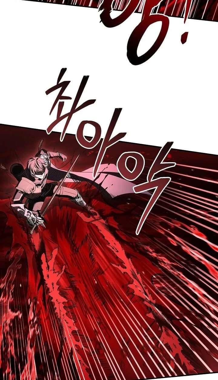 Night of the Soulless Heathens ค_ำค_นแห_งคนนอกร_ตไร_ว_ญญาณ ตอนที่ ตอนที่ 54 รูปที่ 15