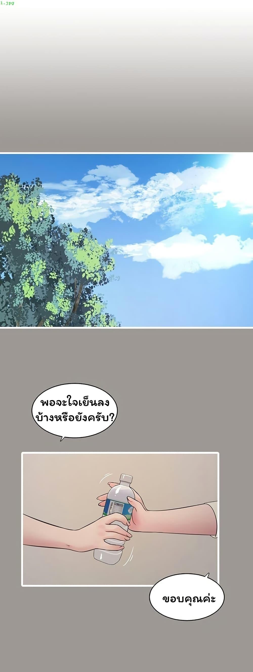 Doujin-Lc- อ่าน โดจิน มังฮวา เกาหลี ญี่ปุ่น จีน แปลไทย The Hole Diary ตอนที่ 1 2 3 4 5 6 7 8 9 10 11 12 13 14 ฟรี ไม่มีโฆษณา อ่าน โดจิน Manhwa เกาหลี ญี่ปุ่น จีน เรามีครบ คัดมาให้เน้นๆ โดจิน 18+ รับประกันความฟินโดย  Doujin Lc