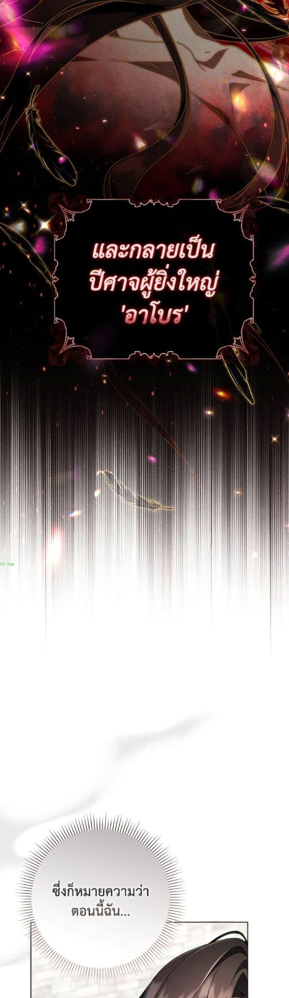 Manga-lc-com อ่านมังงะ อ่านการ์ตูน ออนไลน์ ฟรี Villainess Streamer ตอนที่ 1 2 3 4 5 6 7 8 9 10 11 12 13 14 ฟรี ไม่มีโฆษณา Manga-lc - อ่าน มังงะ อ่าน การ์ตูน ออนไลน์ อ่านมังงะ ฟรี