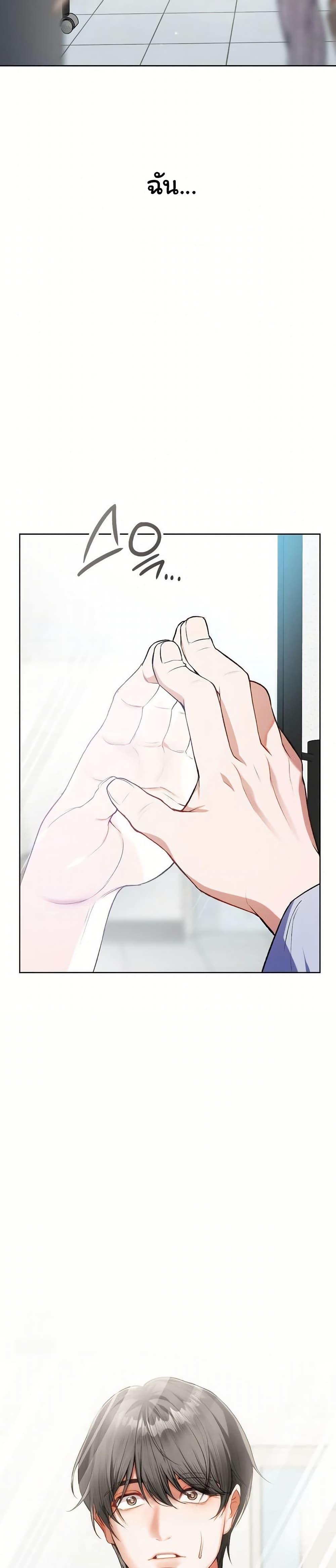 Doujin-Lc- อ่าน โดจิน มังฮวา เกาหลี ญี่ปุ่น จีน แปลไทย Change Days ตอนที่ 1 2 3 4 5 6 7 8 9 10 11 12 13 14 ฟรี ไม่มีโฆษณา อ่าน โดจิน Manhwa เกาหลี ญี่ปุ่น จีน เรามีครบ คัดมาให้เน้นๆ โดจิน 18+ รับประกันความฟินโดย  Doujin Lc